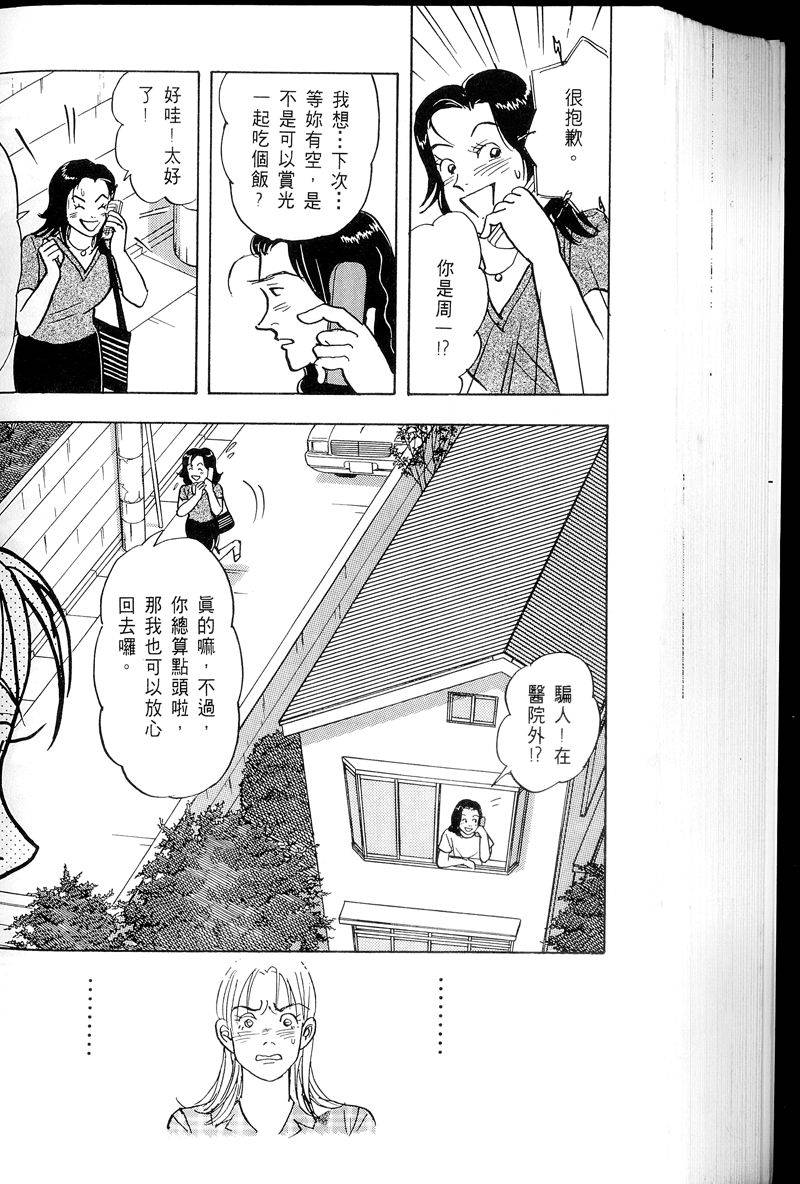 第125页