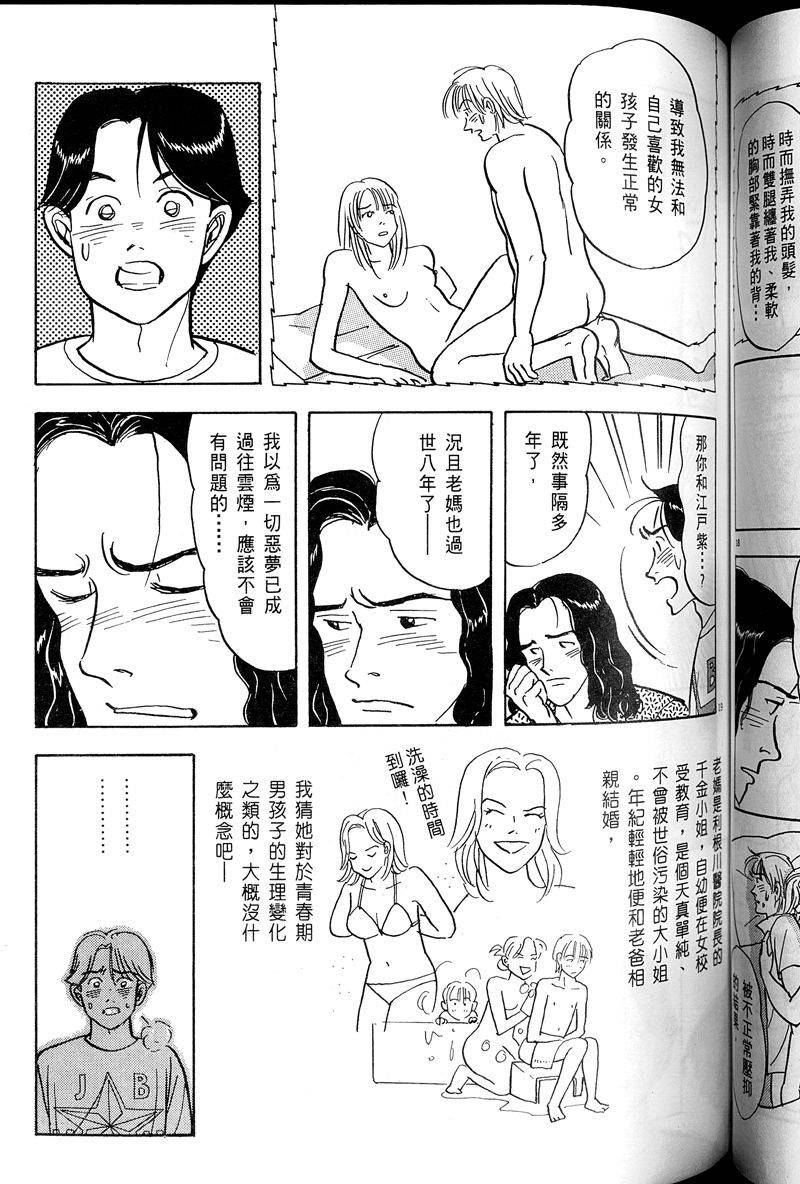 第150页