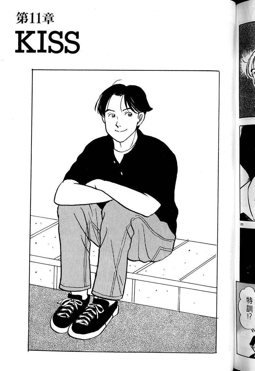 第216页