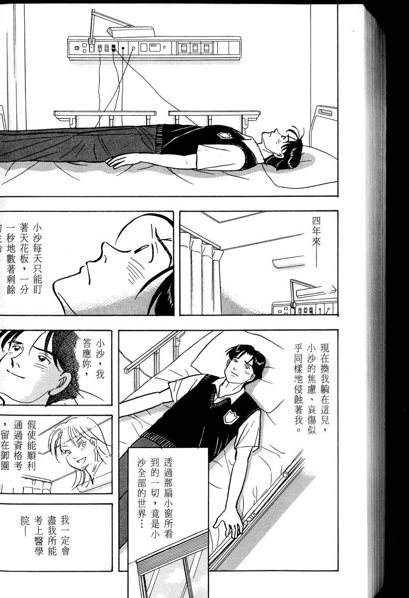 第235页