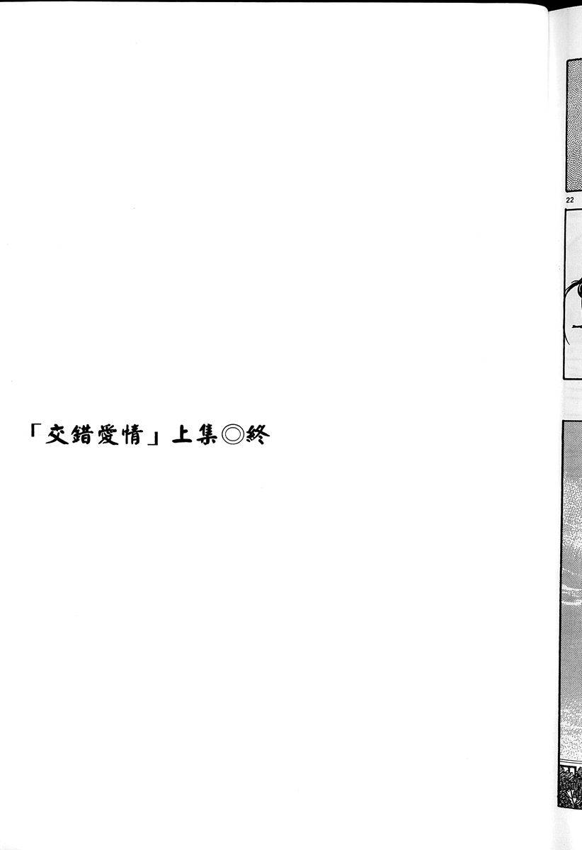第238页