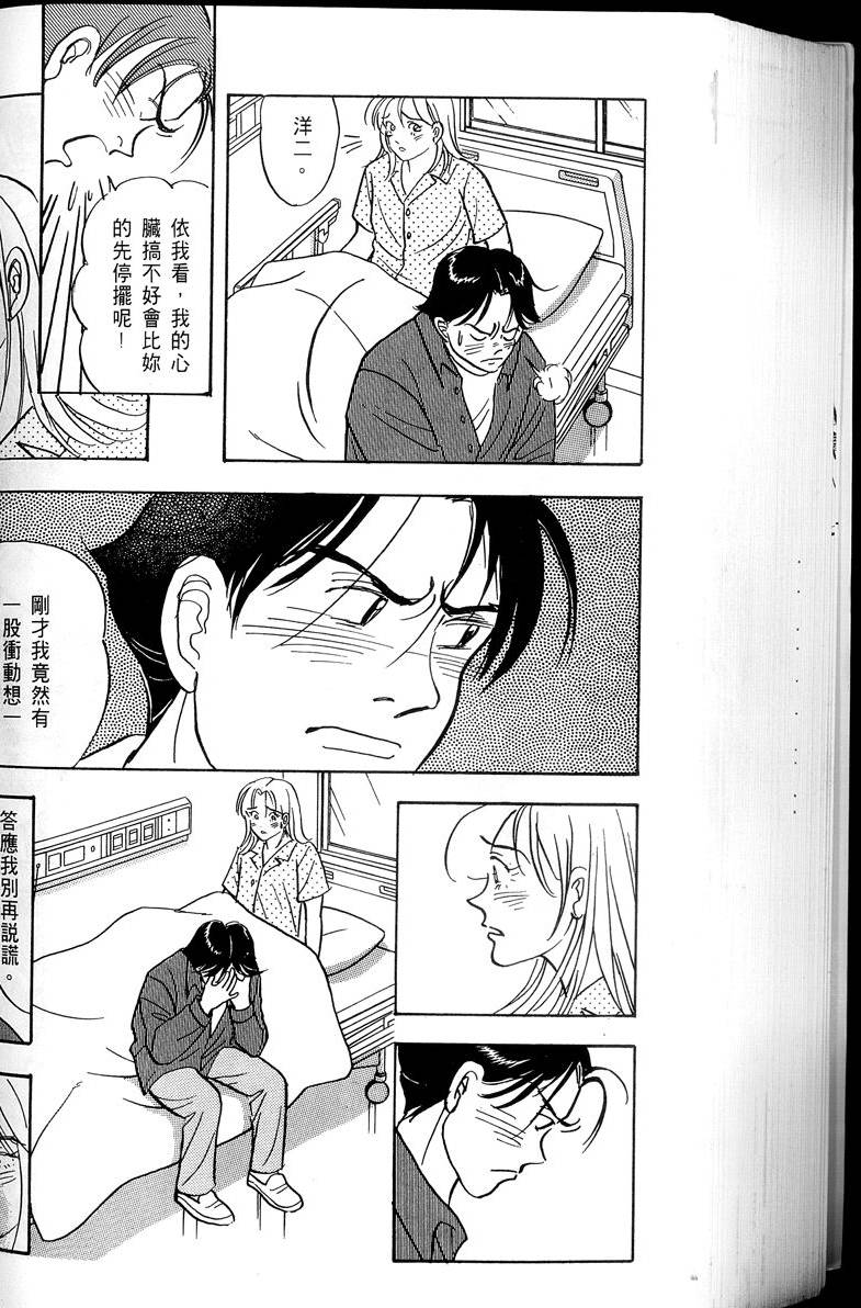 第151页