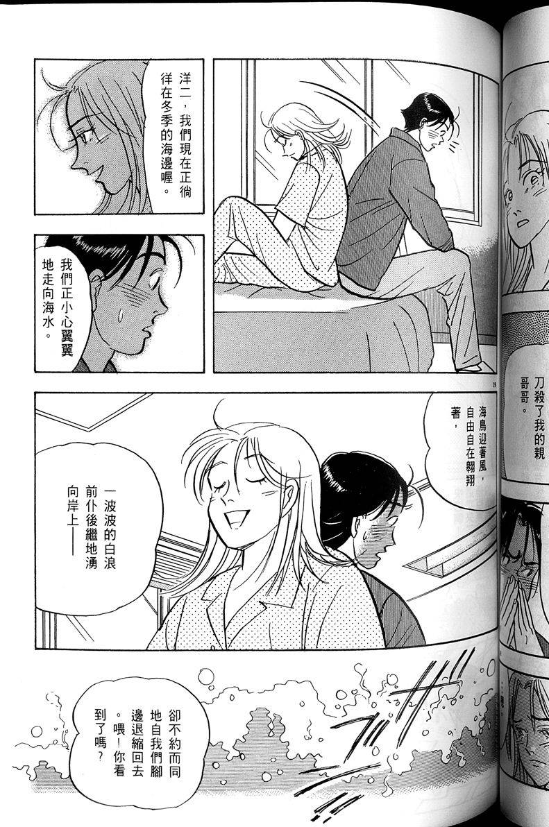 第152页