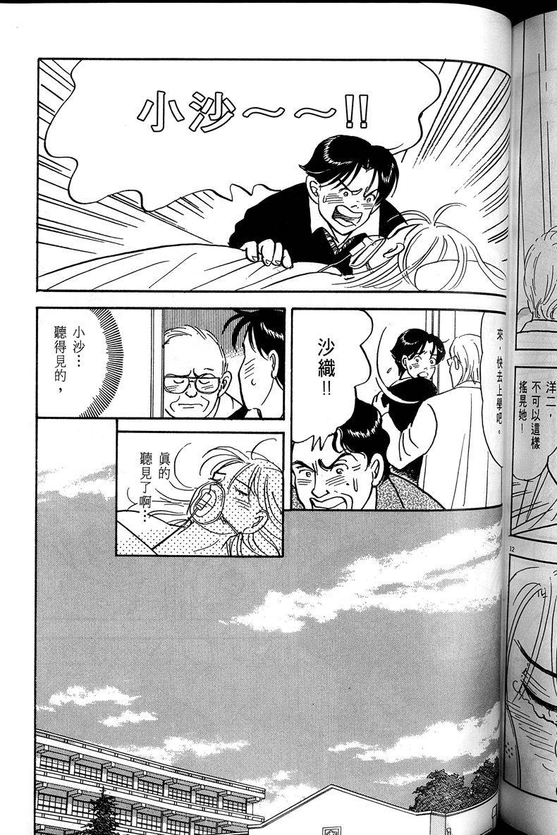 第212页