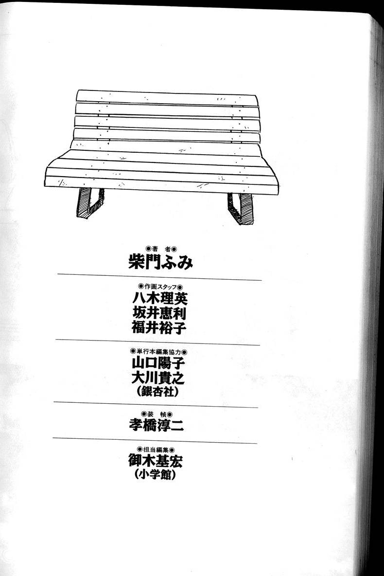 第247页