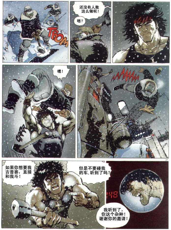 第24页