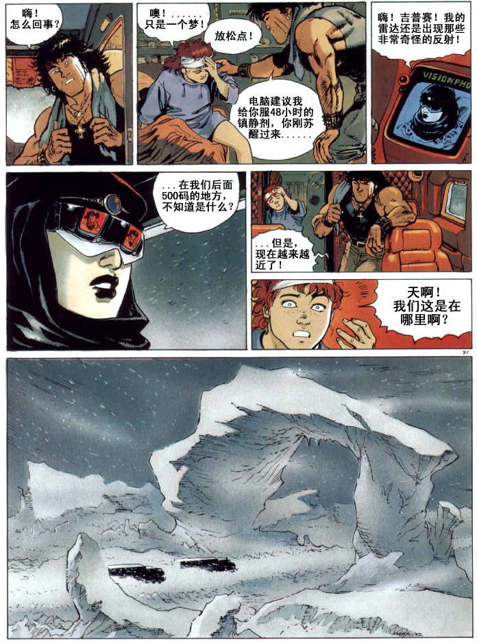 第35页