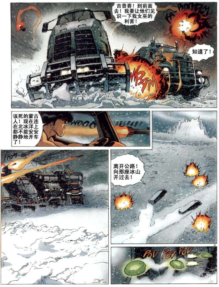 第39页