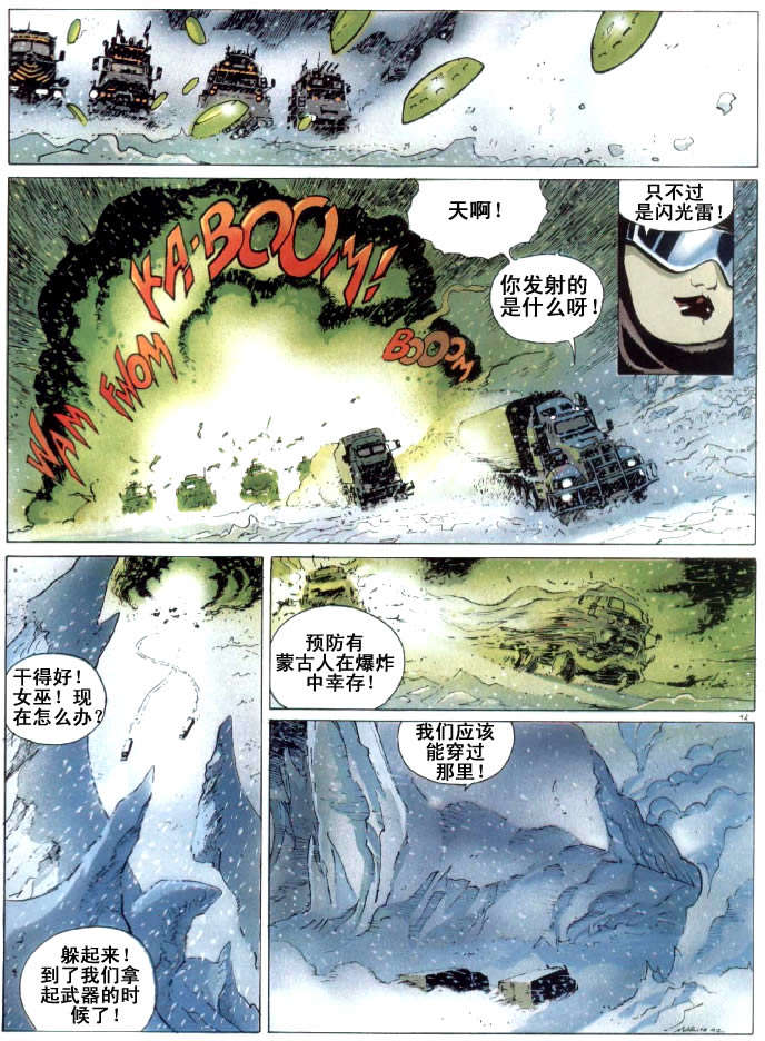 第40页