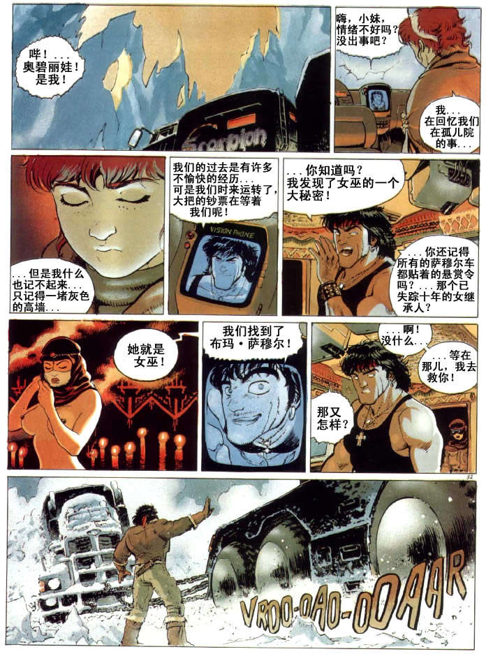 第50页