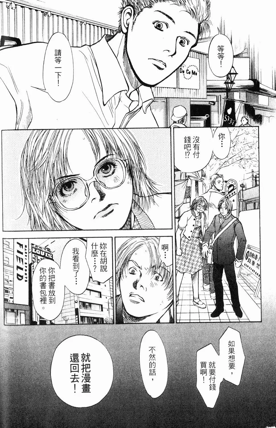 第62页