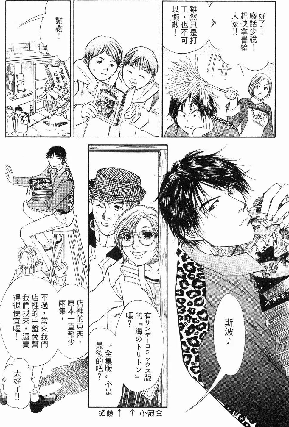 第118页