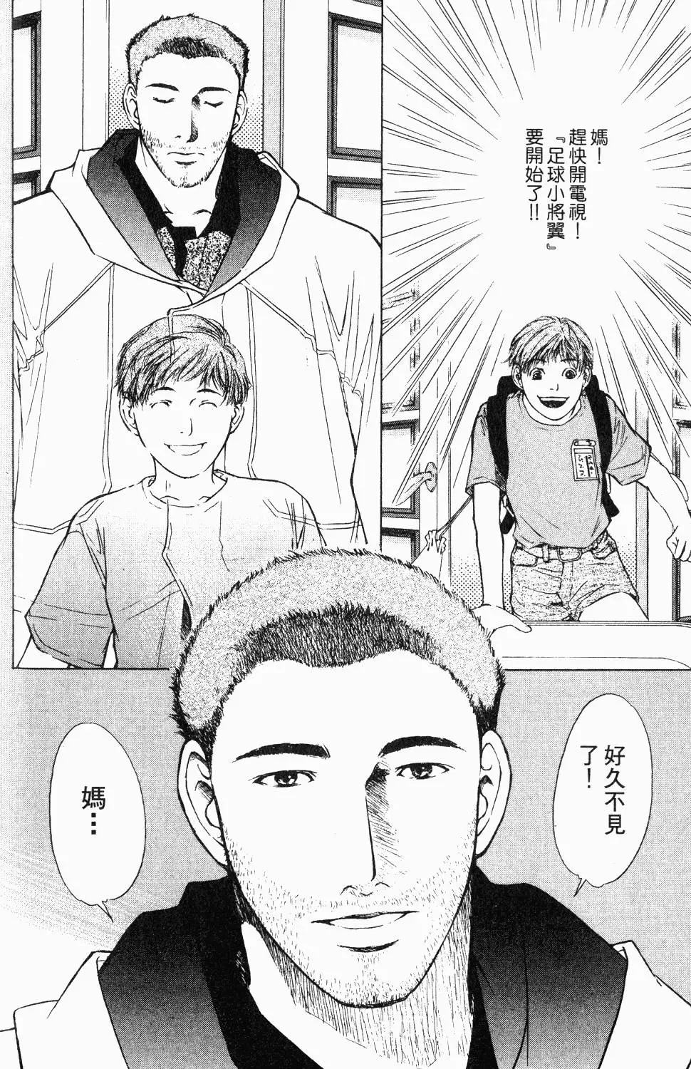 第152页
