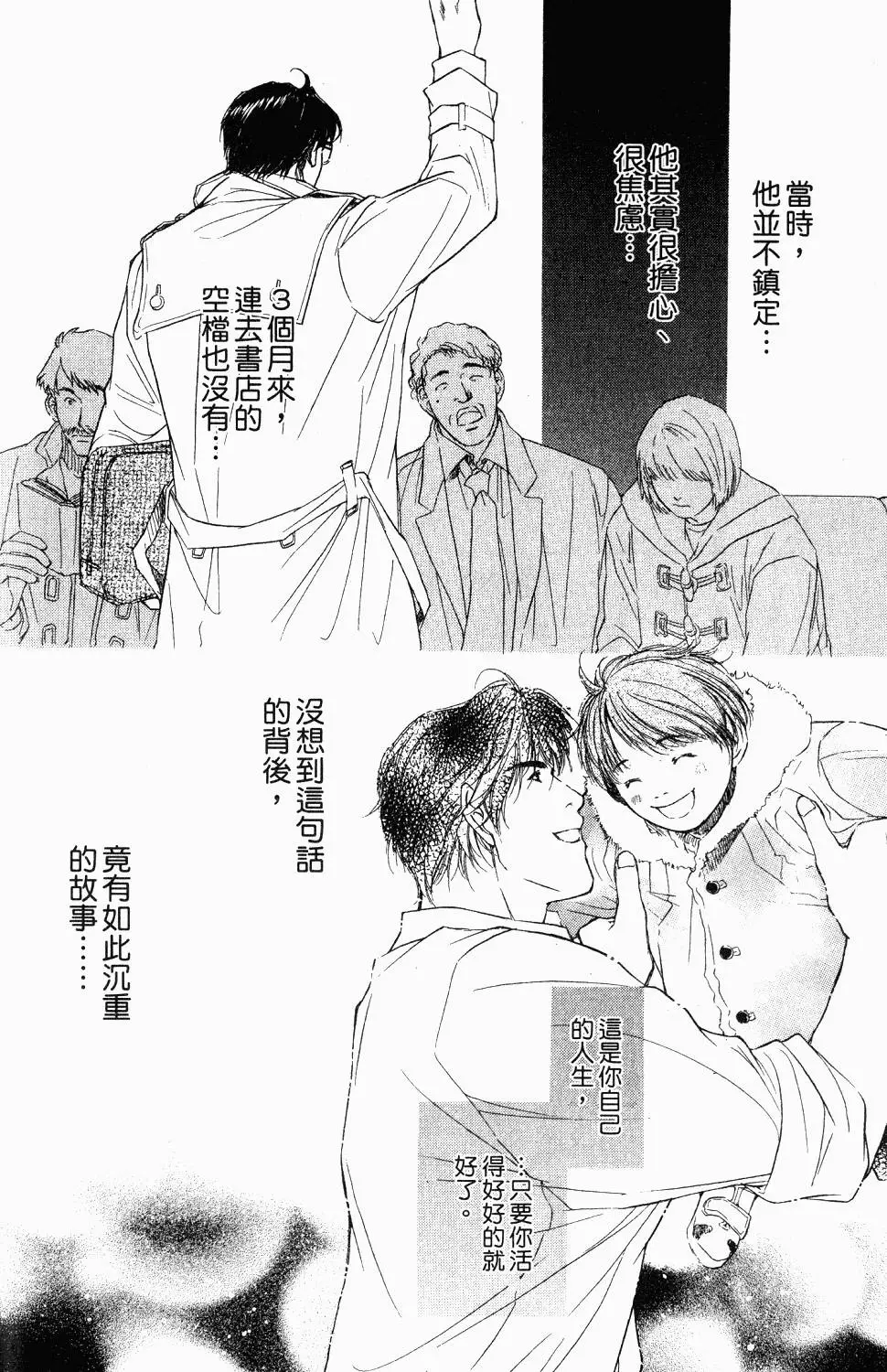 第168页