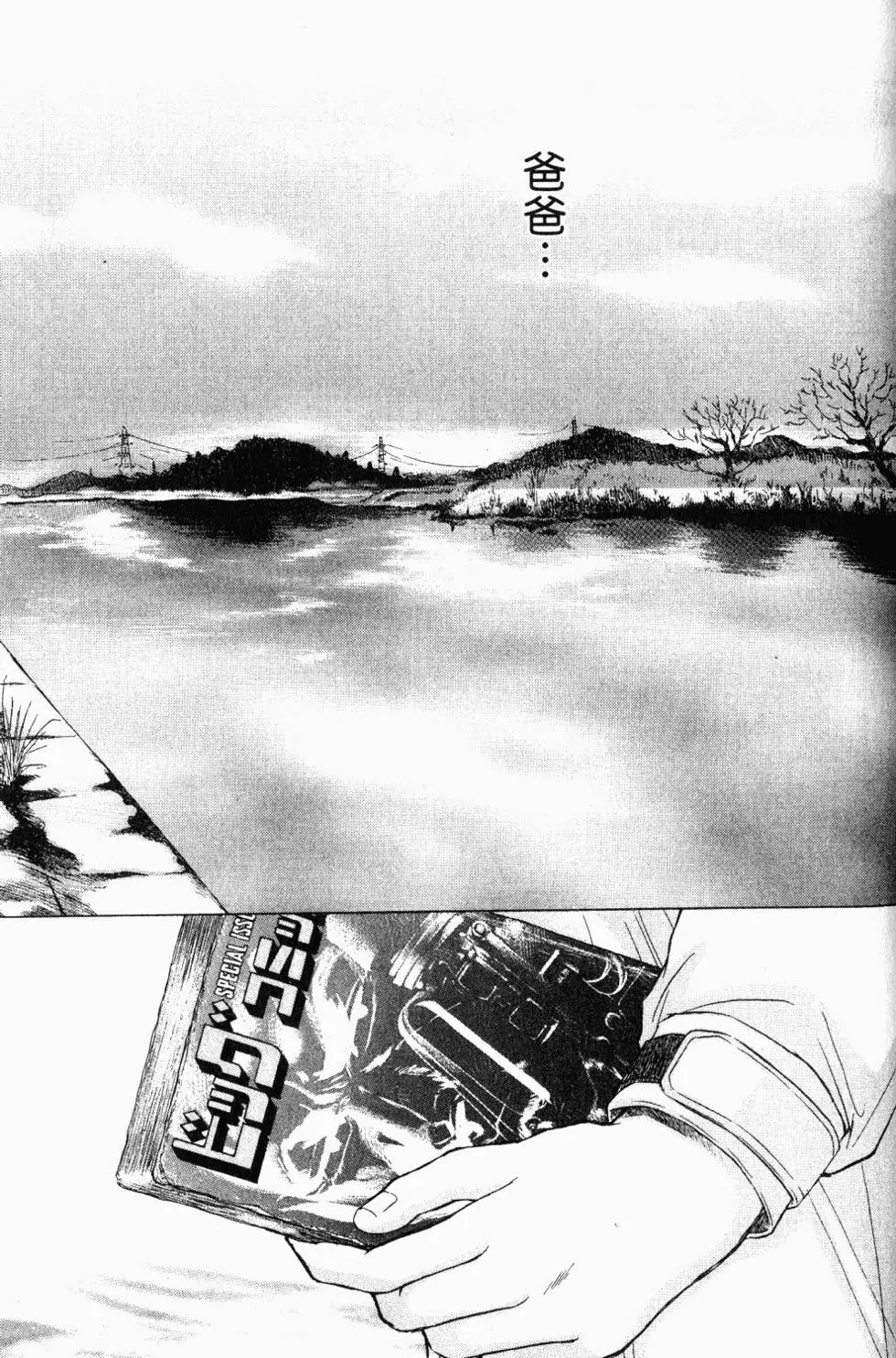 第169页