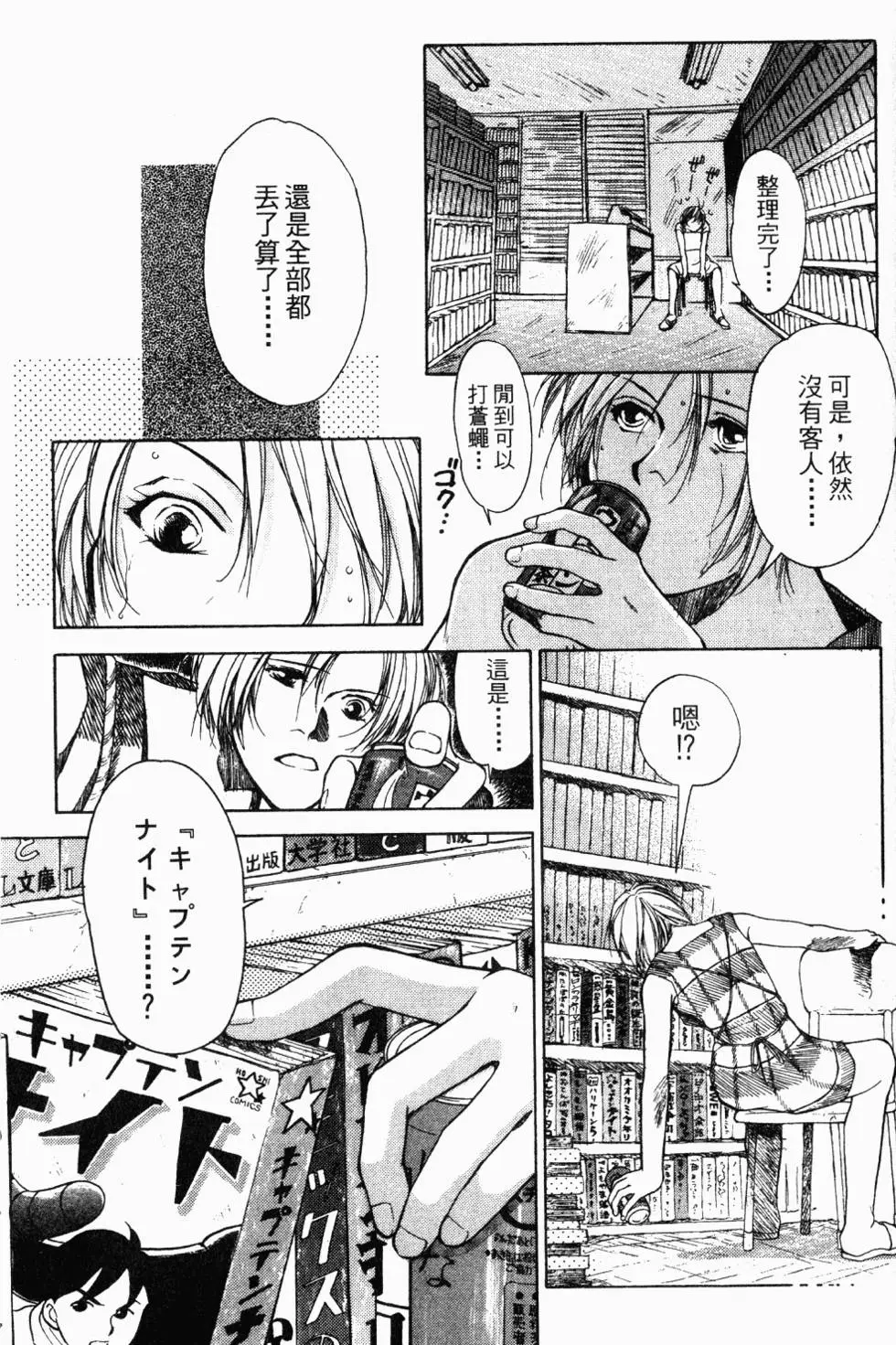 第185页