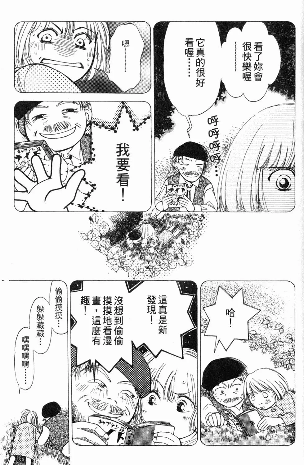 第189页