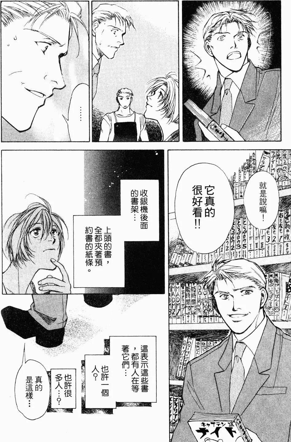 第200页