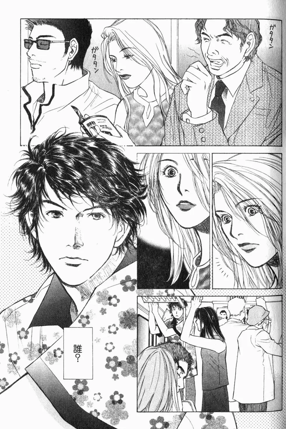 第65页