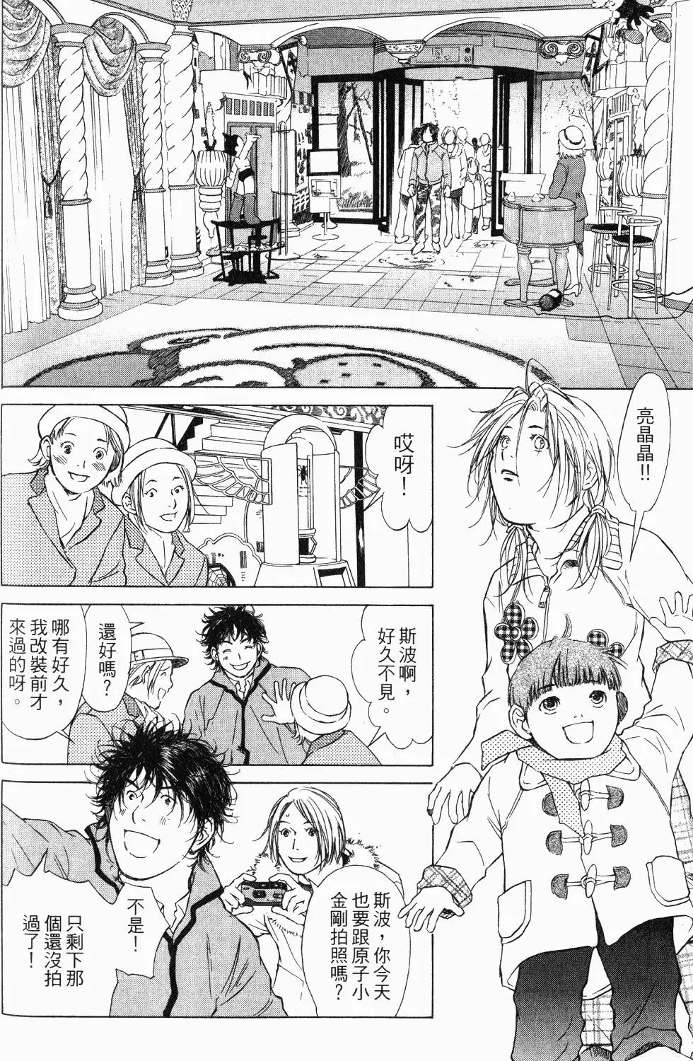 第122页
