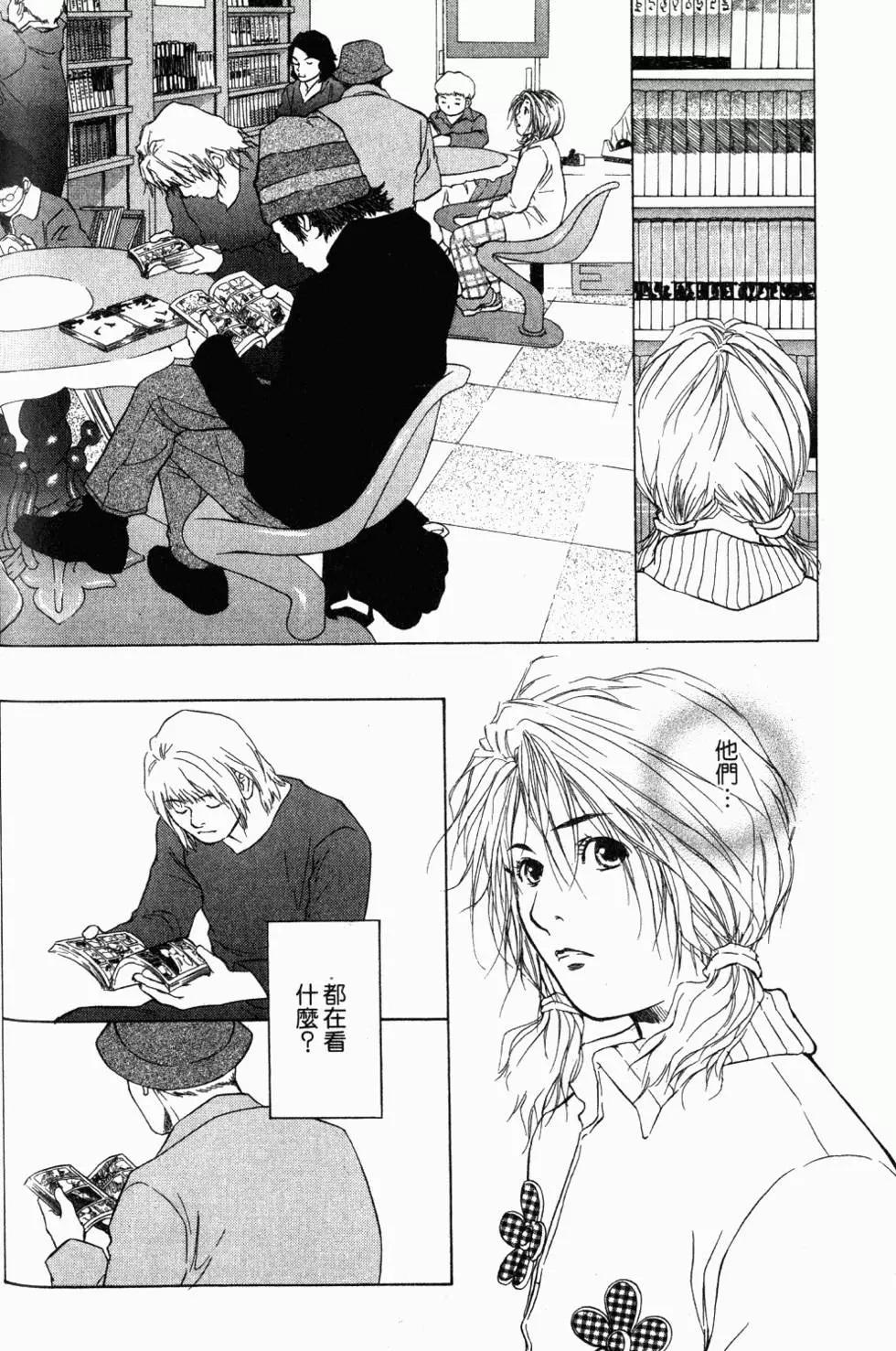 第126页