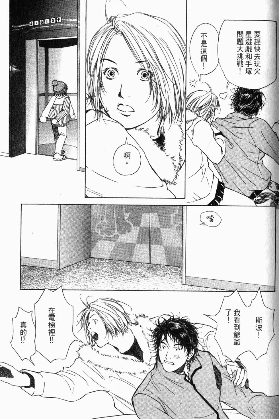 第129页