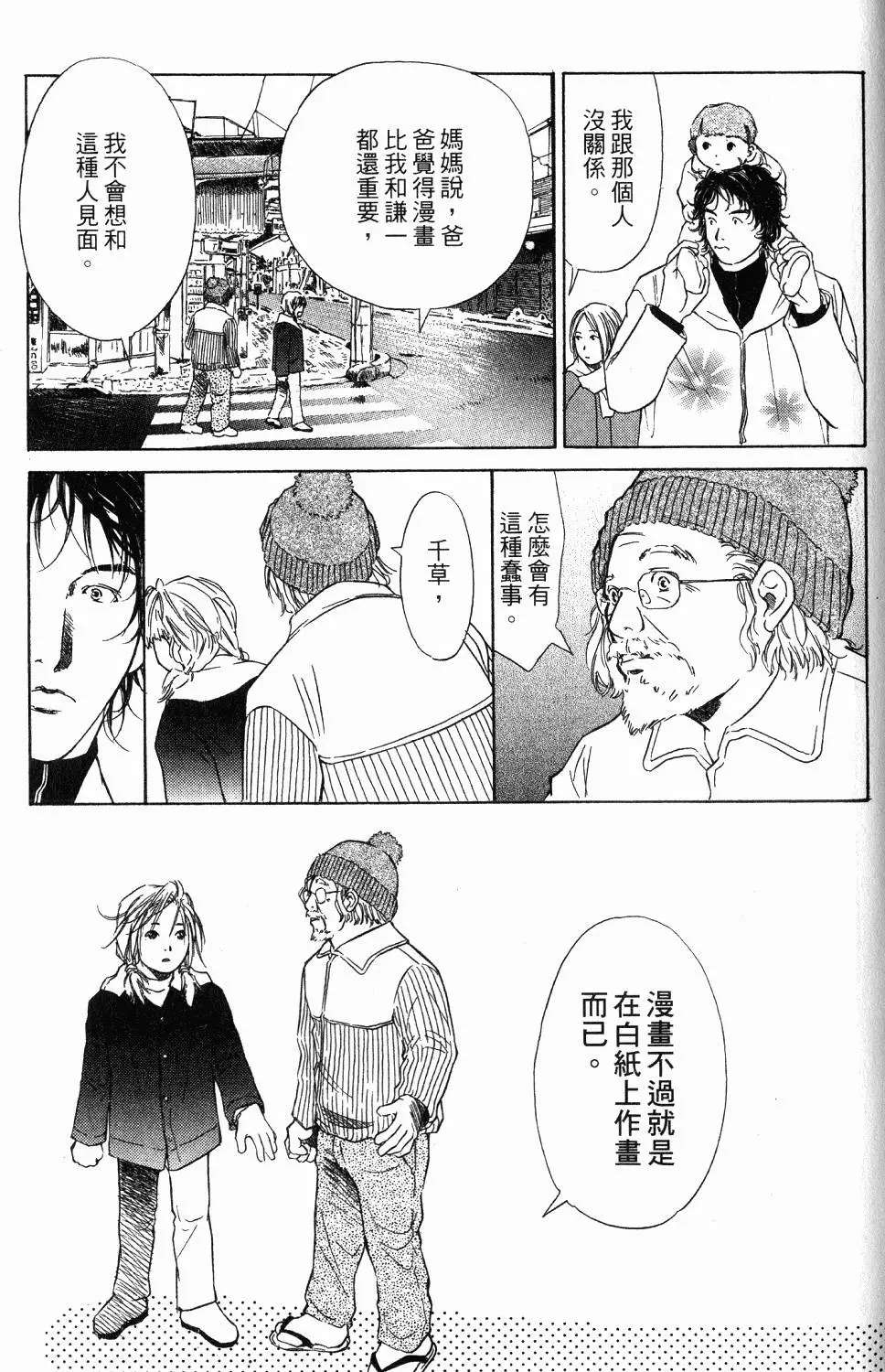 第151页