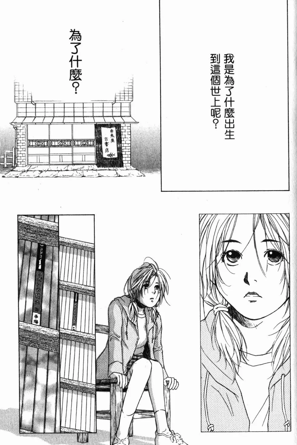 第185页