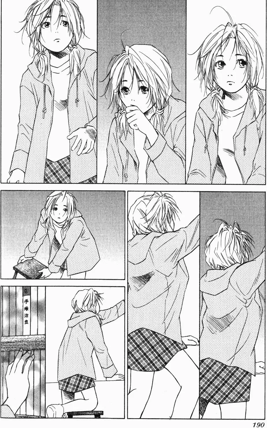 第186页