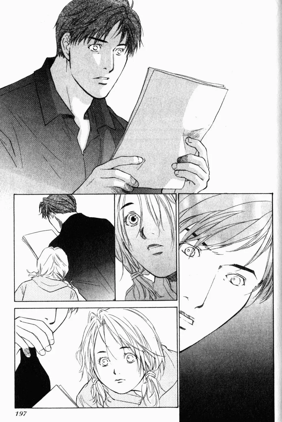 第193页