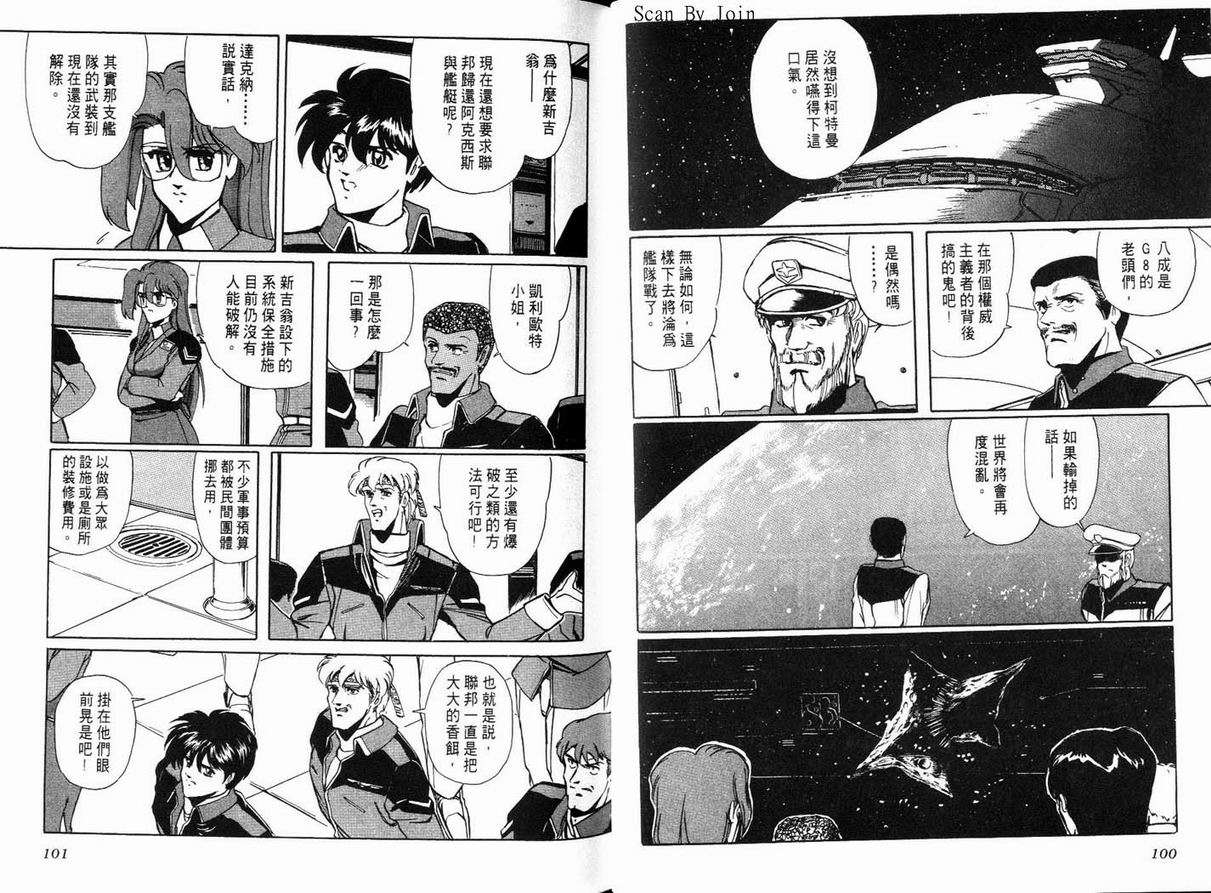 第50页