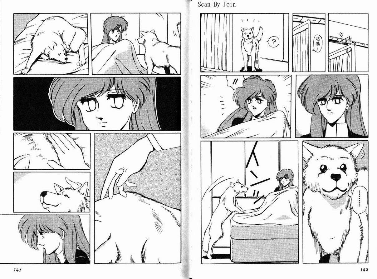 第71页