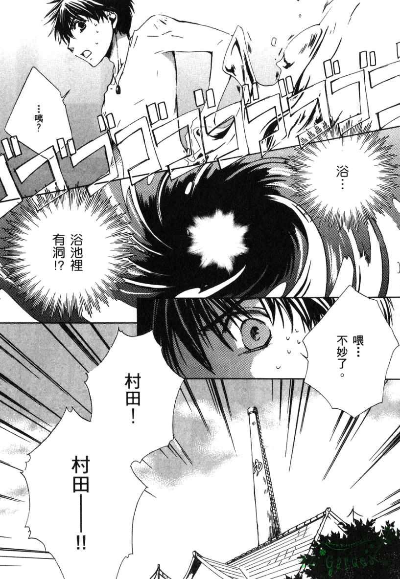 第94页