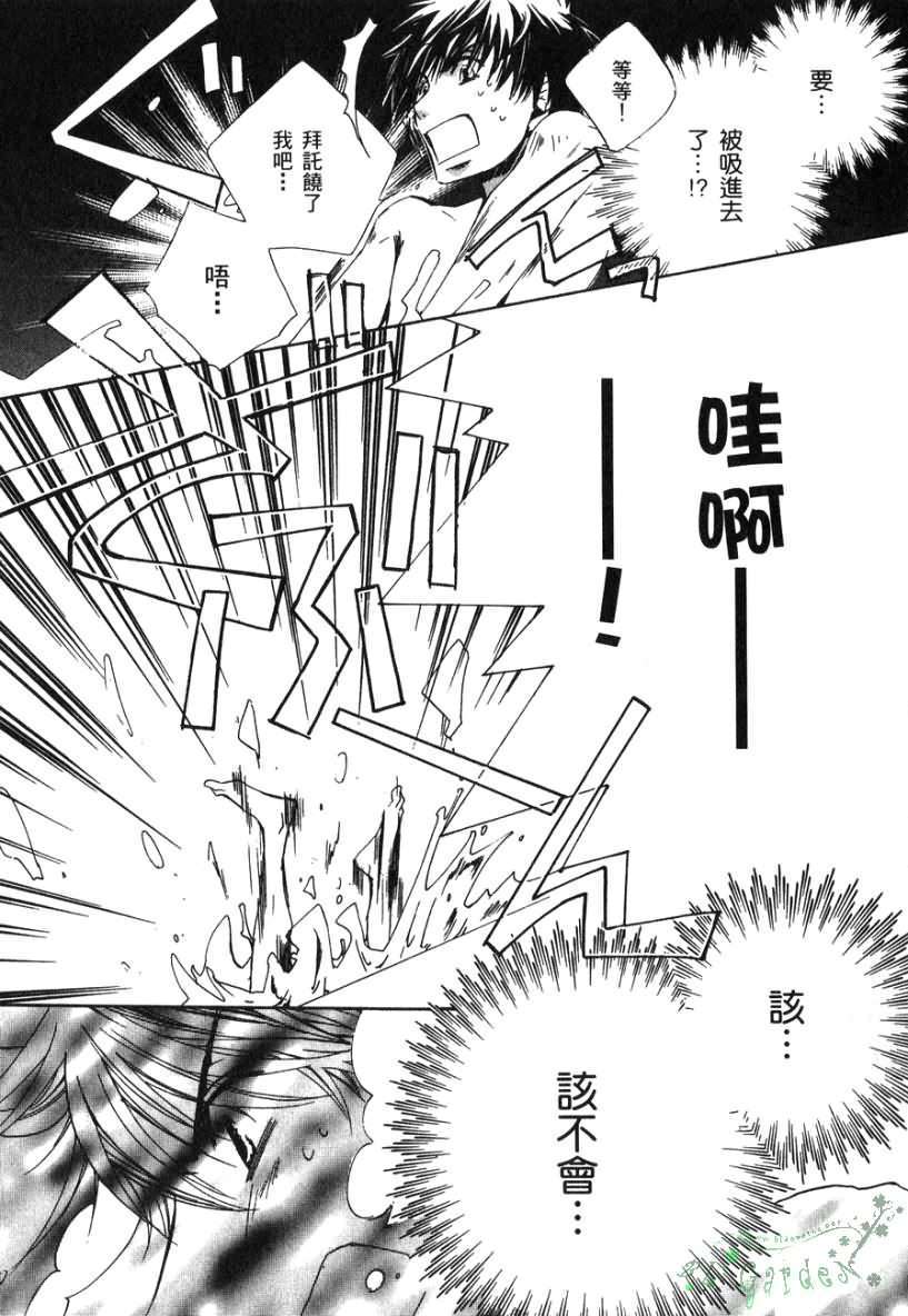 第95页