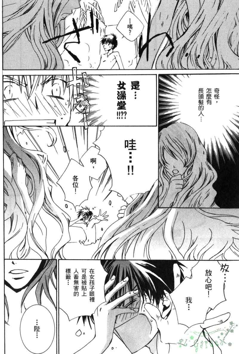 第98页