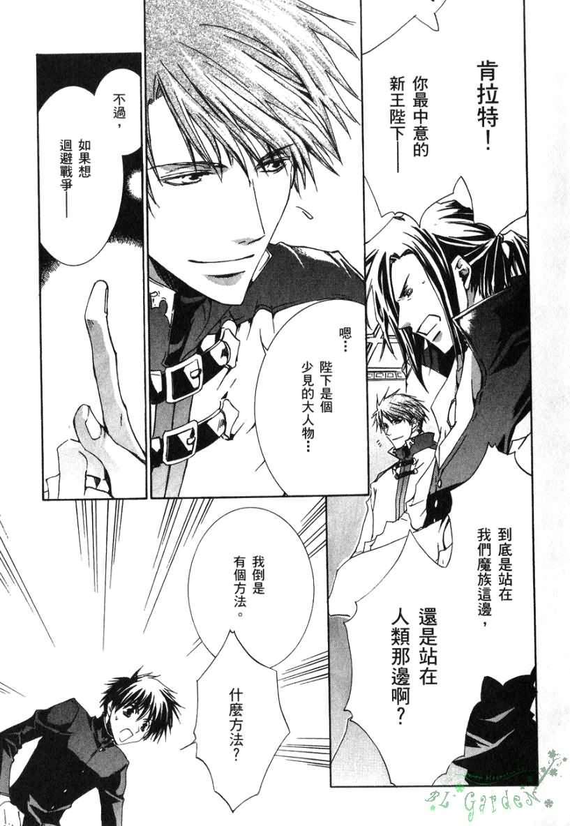 第115页