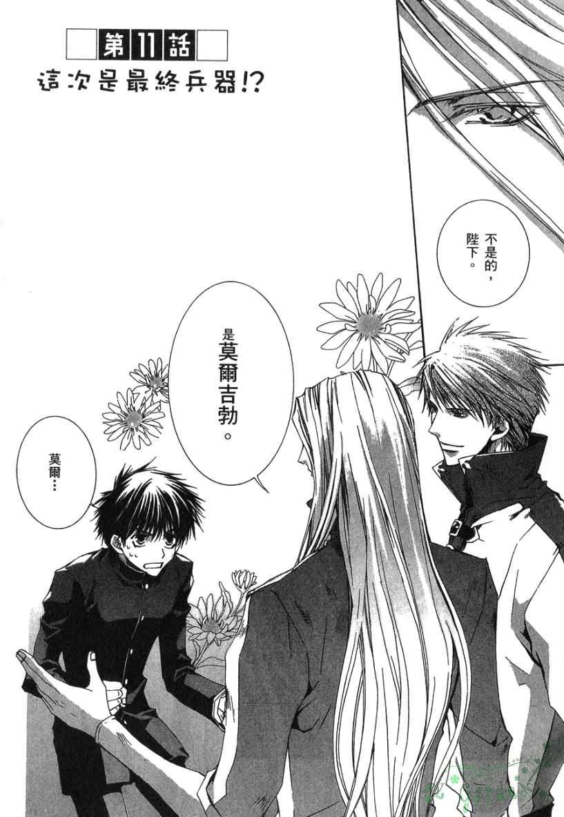 第118页