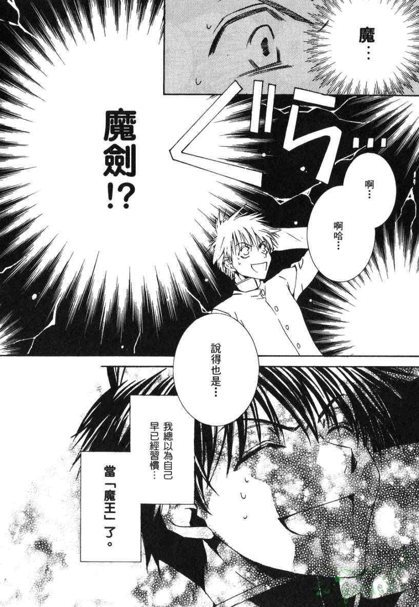 第122页