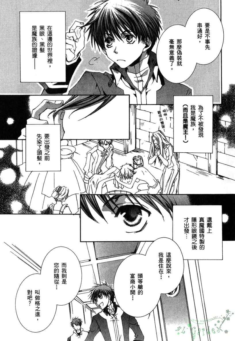 第125页