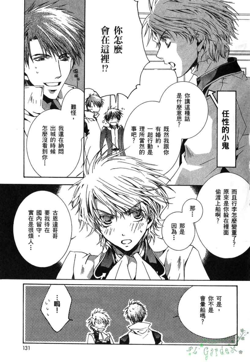第129页