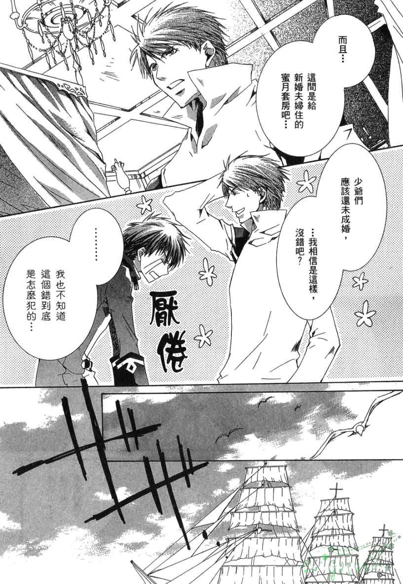 第130页