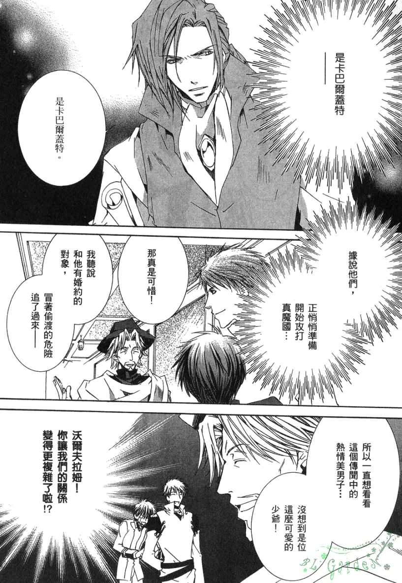 第135页