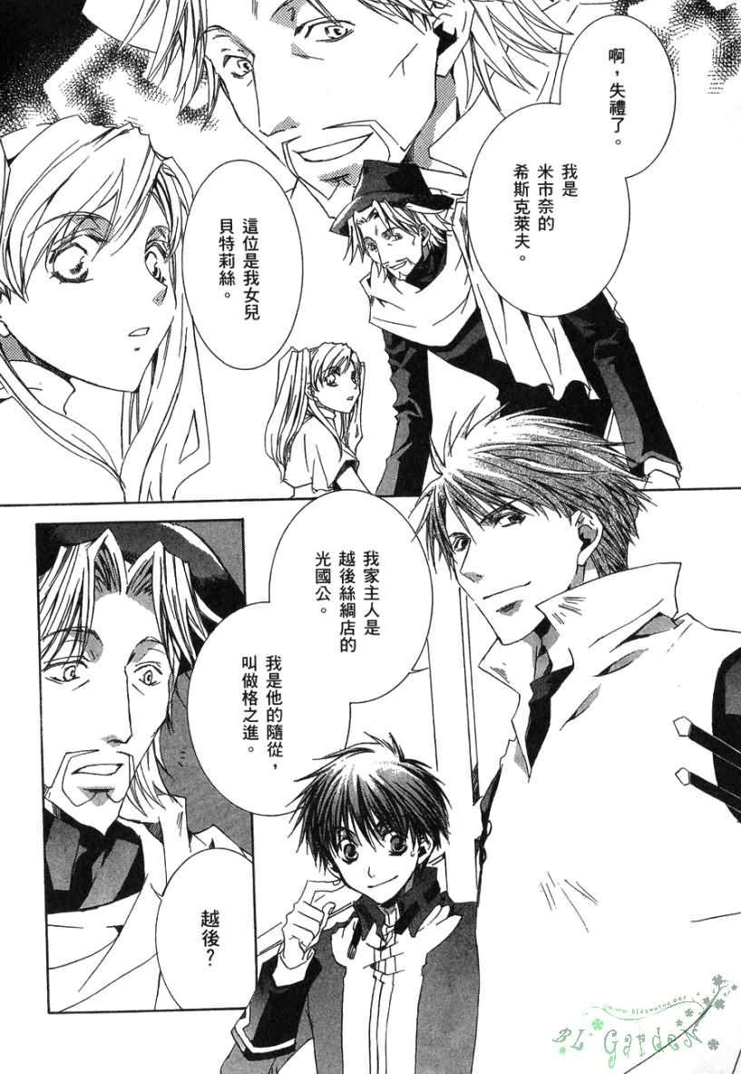 第136页
