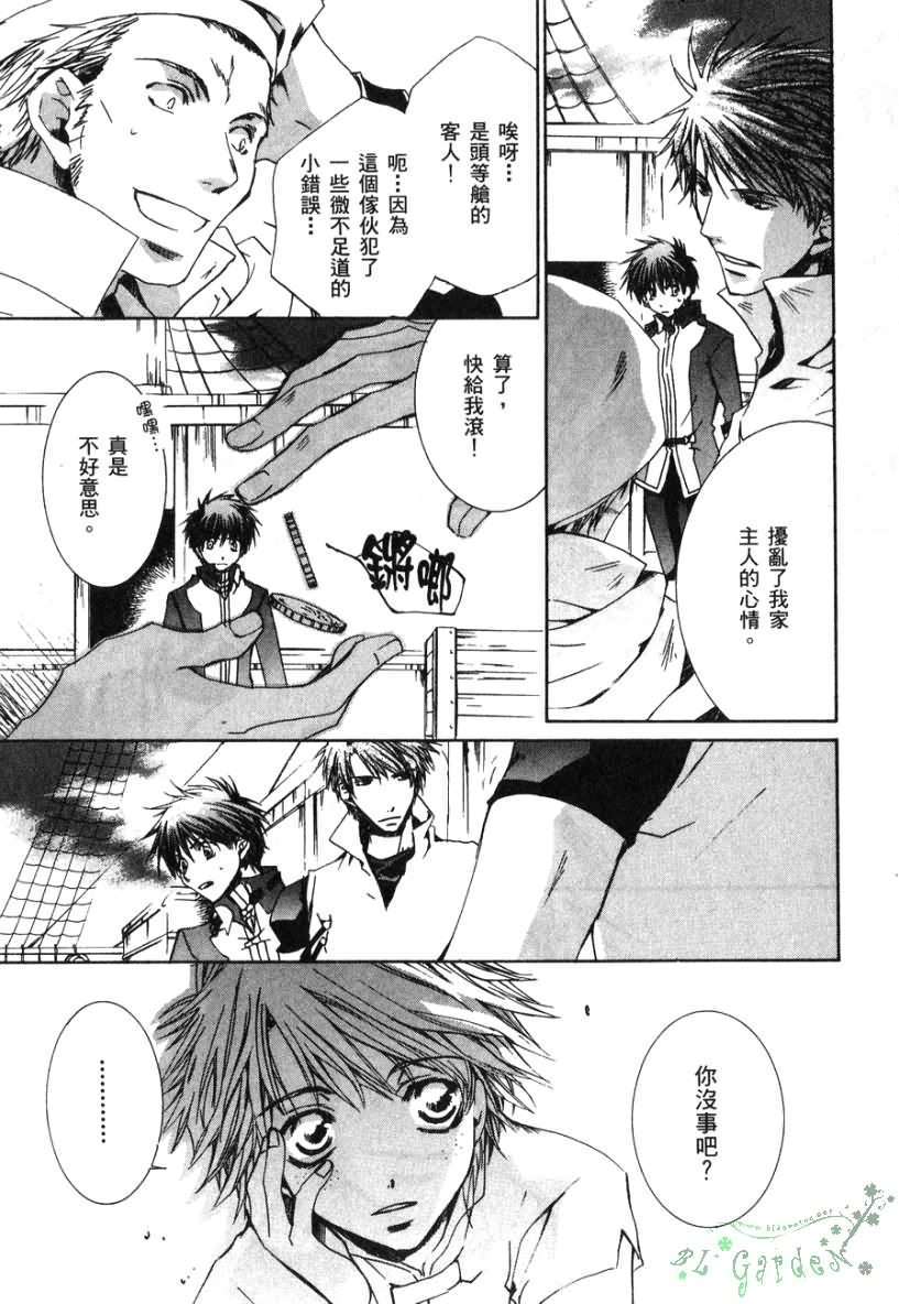 第143页