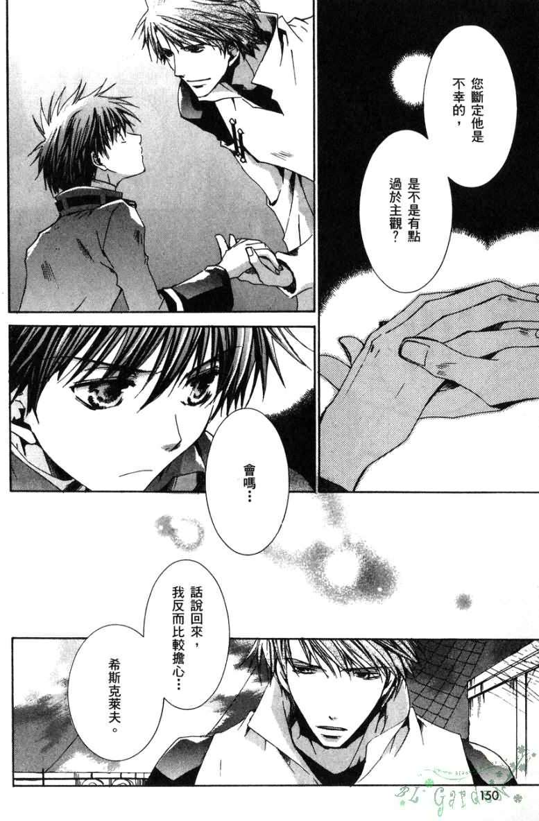 第148页
