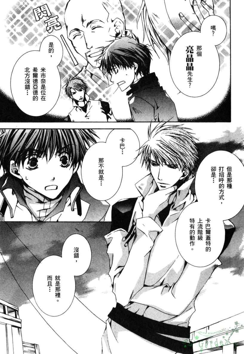 第149页