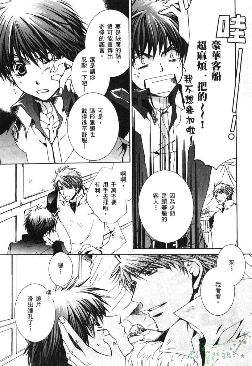 第151页