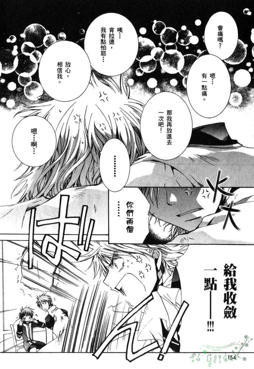 第152页