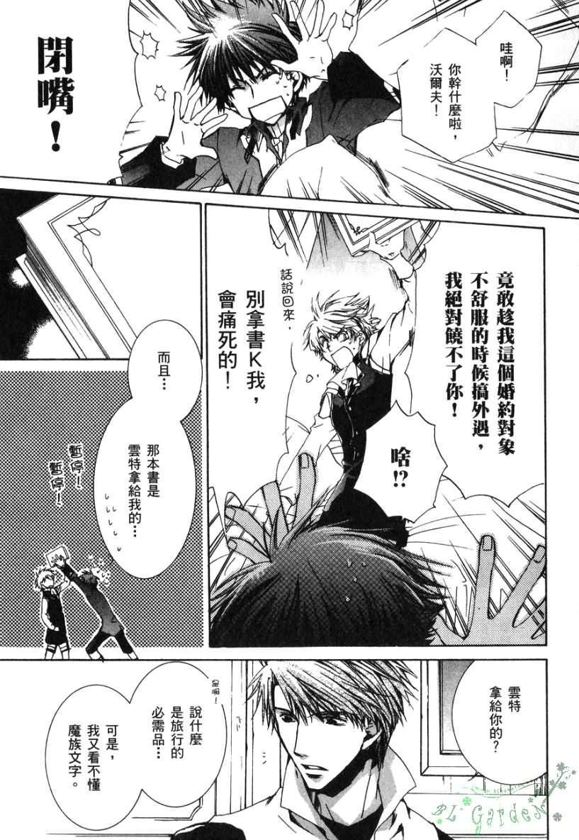第153页