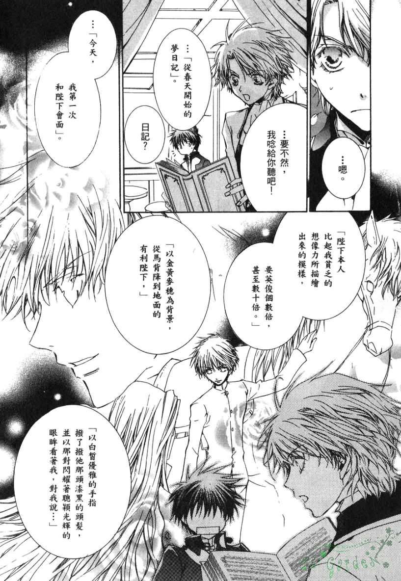 第154页